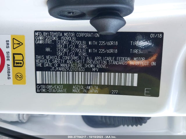 JTJYARBZ9J2101833 Lexus Nx Nx 300