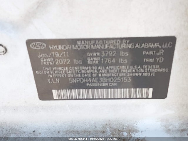 2011 HYUNDAI ELANTRA GLS PZEV VIN: 5NPDH4AE3BH025153