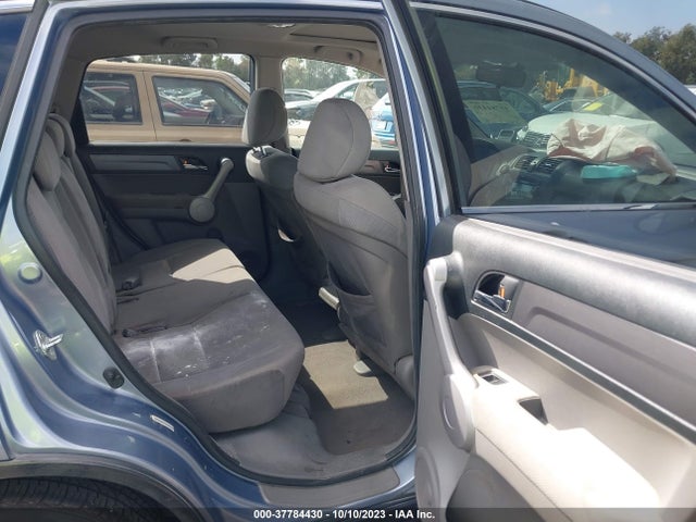 2007 HONDA CR-V EX VIN: JHLRE48557C081864
