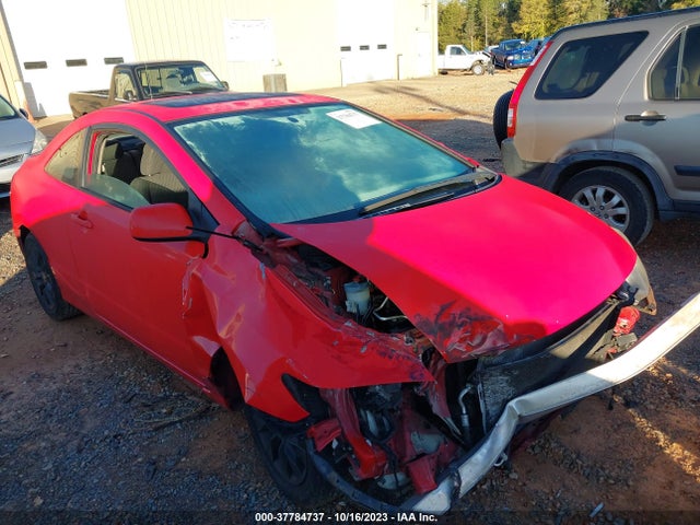 2009 HONDA CIVIC CPE EX VIN: 2HGFG12809H524726