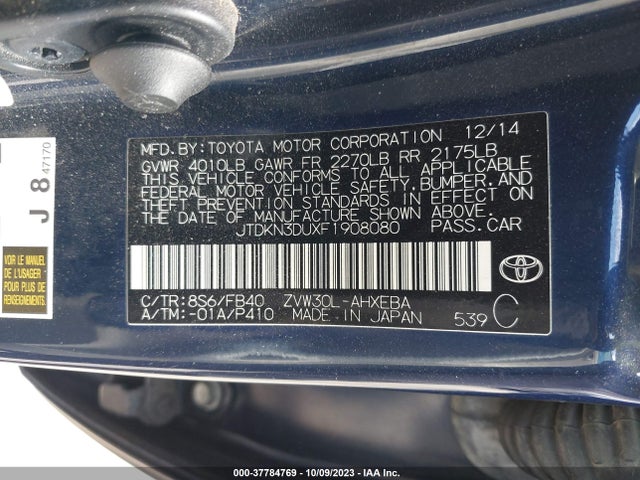 2015 TOYOTA PRIUS THREE VIN: JTDKN3DUXF1908080