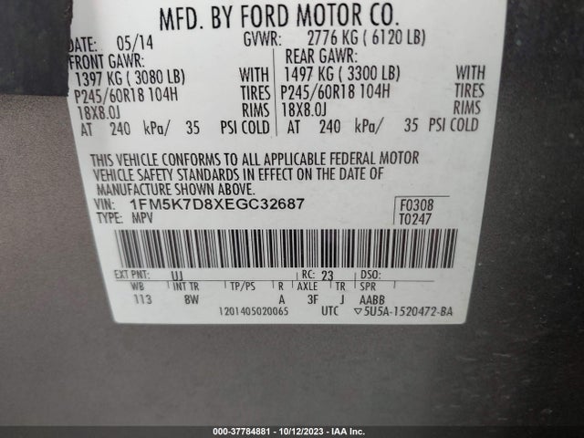 2014 FORD EXPLORER XLT VIN: 1FM5K7D8XEGC32687