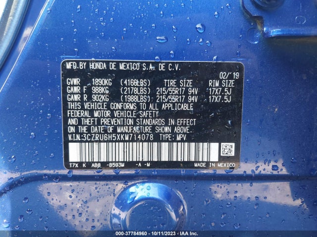 Honda HR-V EX 2019 3CZRU6H5XKM714078 Image 9