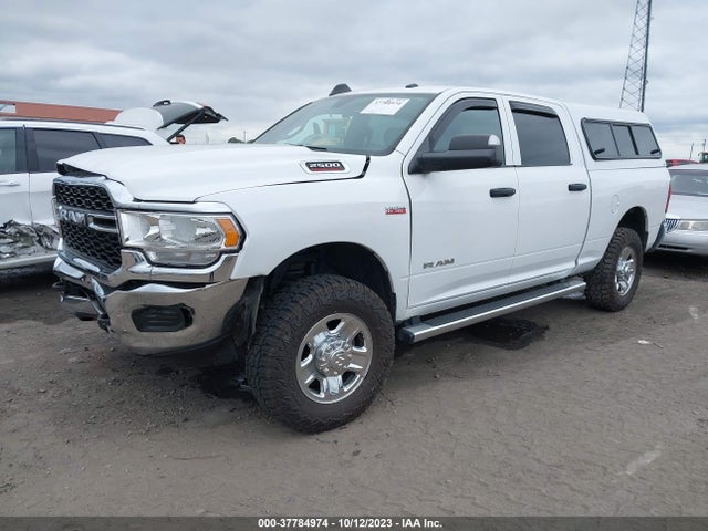 3C6UR5CJ4MG698467 RAM 2500 Tradesman