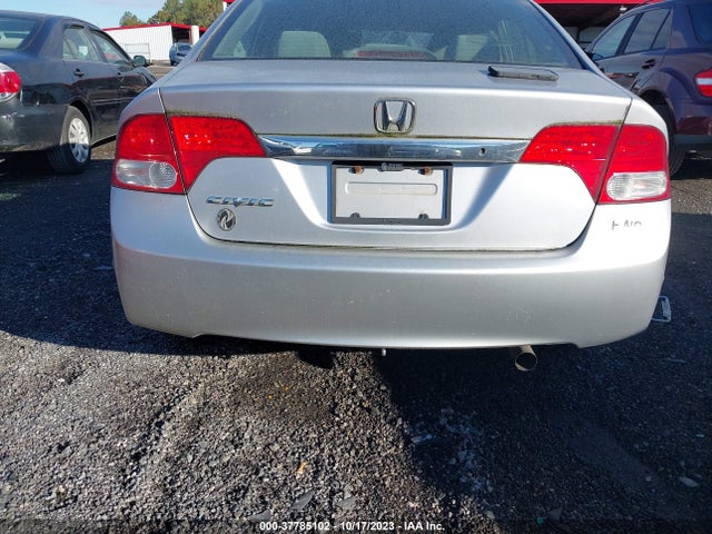 2011 HONDA CIVIC SDN LX VIN: 19XFA1F53BE041488