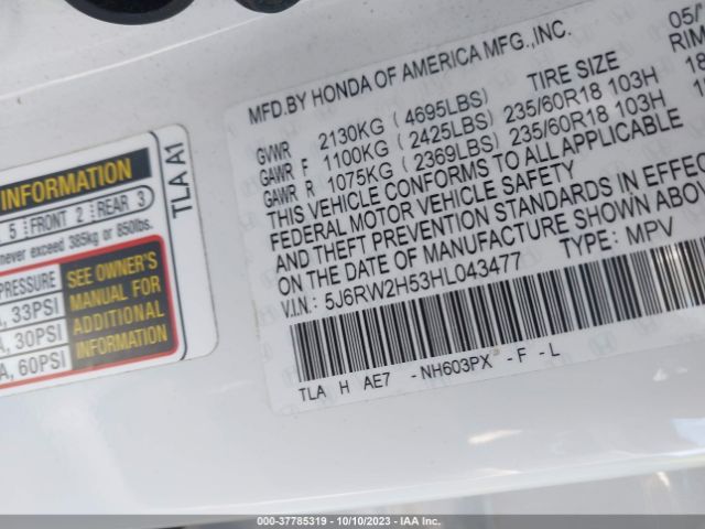 5J6RW2H53HL043477 Honda CR-V EX