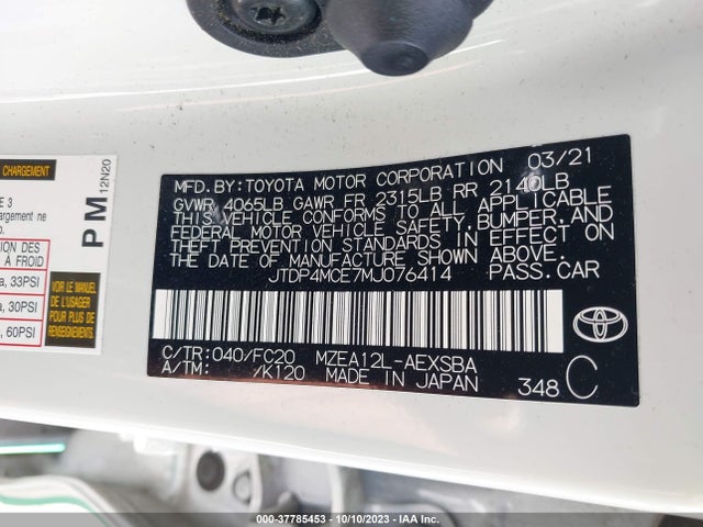 2021 TOYOTA COROLLA SE/APEX SE VIN: JTDP4MCE7MJ076414
