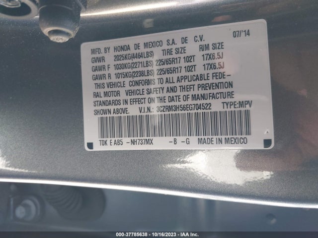 Honda CR-V EX 2014 3CZRM3H56EG704522 Image 9