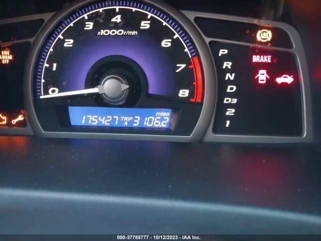 2007 HONDA CIVIC SDN EX VIN: 1HGFA16877L000307