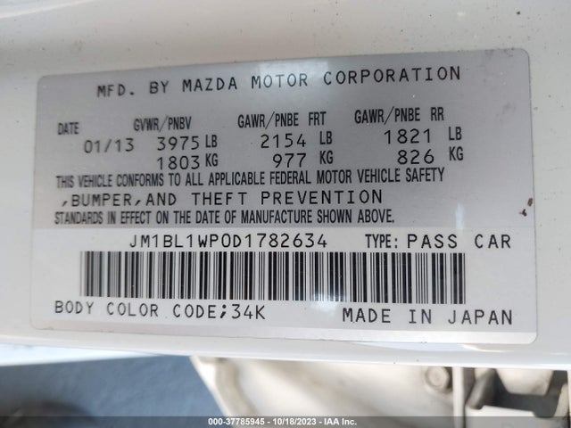 2013 MAZDA MAZDA3 I GRAND TOURING VIN: JM1BL1WP0D1782634