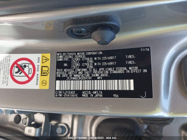 JTJYARBZ3H2059749 Lexus Nx Nx Turbo