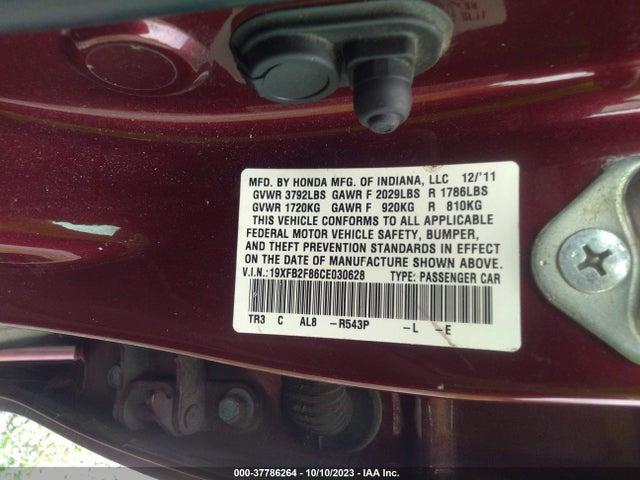 2012 HONDA CIVIC SDN EX VIN: 19XFB2F86CE030628