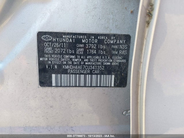 2012 HYUNDAI ELANTRA GLS PZEV VIN: KMHDH4AE7CU341352