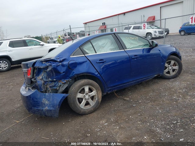 2012 CHEVROLET CRUZE LT W/1LT VIN: 1G1PF5SC9C7279745