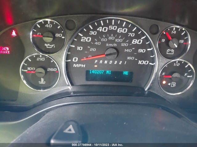 2012 CHEVROLET EXPRESS 1500 WORK VAN VIN: 1GCSGAFX3C1138578