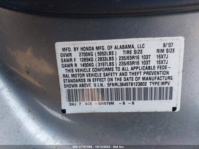 2007 HONDA ODYSSEY EX VIN: 5FNRL38497B123802