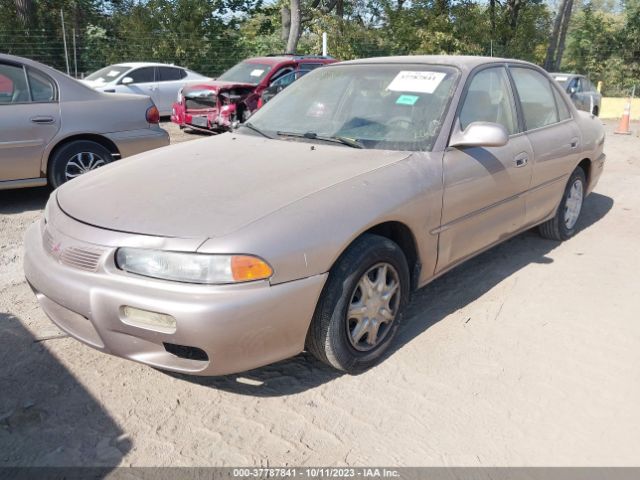 1997 MITSUBISHI GALANT 4A3AJ56GXVE108894 Photo 1