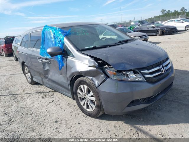 5FNRL5H31HB025075 Honda ODYSSEY SE