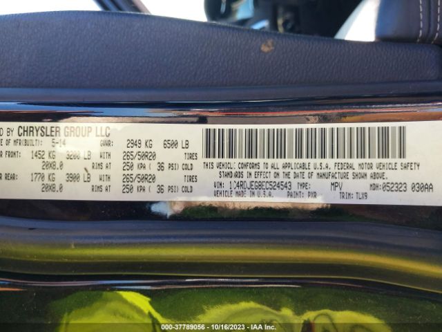 1C4RDJEG8EC524543 Dodge Durango Citadel