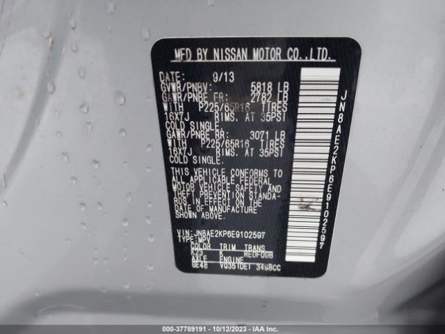 JN8AE2KP6E9102597 Nissan Quest Sv