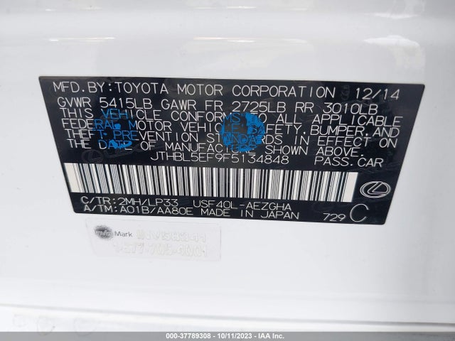 2015 Lexus LS, VIN: JTHBL5EF9F5134848