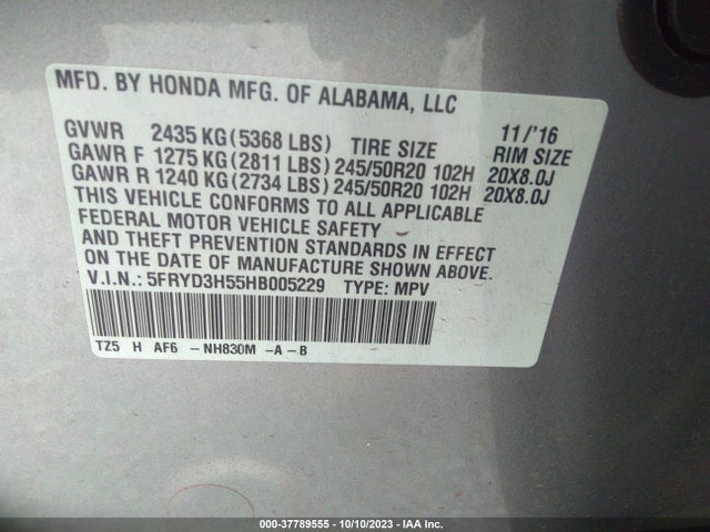 5FRYD3H55HB005229 Acura Mdx W/technology Package