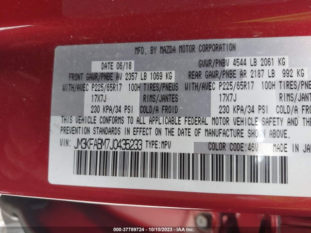 2018 MAZDA CX-5 SPORT VIN: JM3KFABM7J0435233