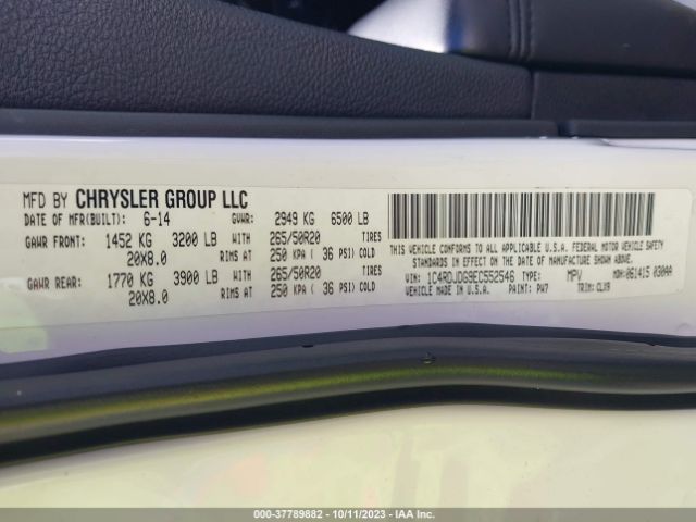 1C4RDJDG9EC552546 Dodge DURANGO LIMITED