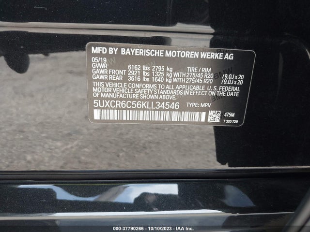BMW X5 Xdrive40i 2019 аукцион фото