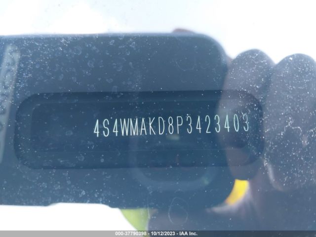 2023 SUBARU ASCENT 4S4WMAKD8P3423403 Photo 8