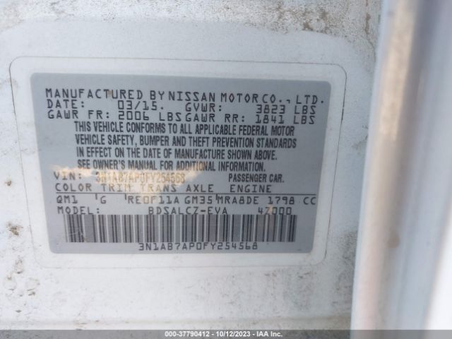 3N1AB7AP0FY254568 Nissan SENTRA S