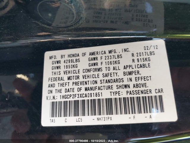2012 HONDA ACCORD SDN LX VIN: 1HGCP2F3XCA091851