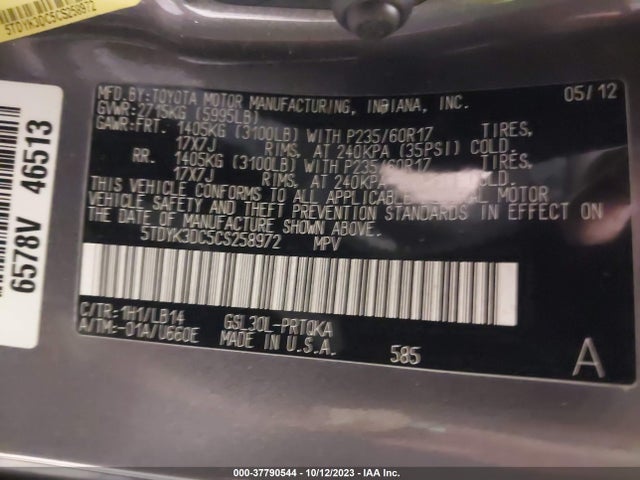 2012 TOYOTA SIENNA XLE AAS/XLE/LTD VIN: 5TDYK3DC5CS258972