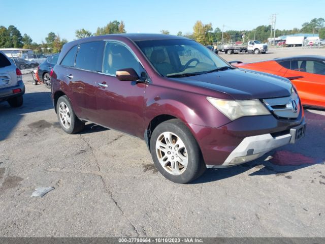 2008 ACURA MDX 2HNYD28288H537614 Photo 0
