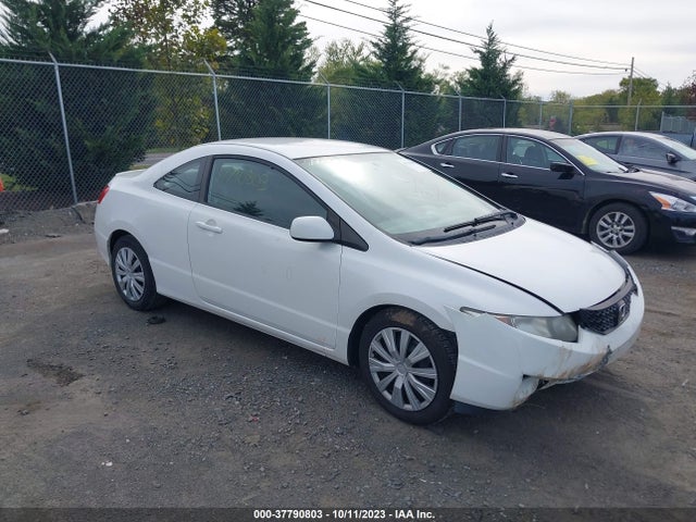 2010 HONDA CIVIC CPE 2HGFG1B60AH523255