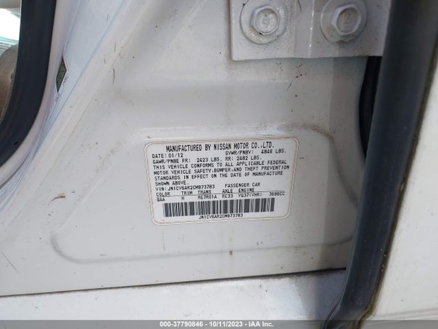 2012 INFINITI G37 SEDAN X VIN: JN1CV6AR2CM973783