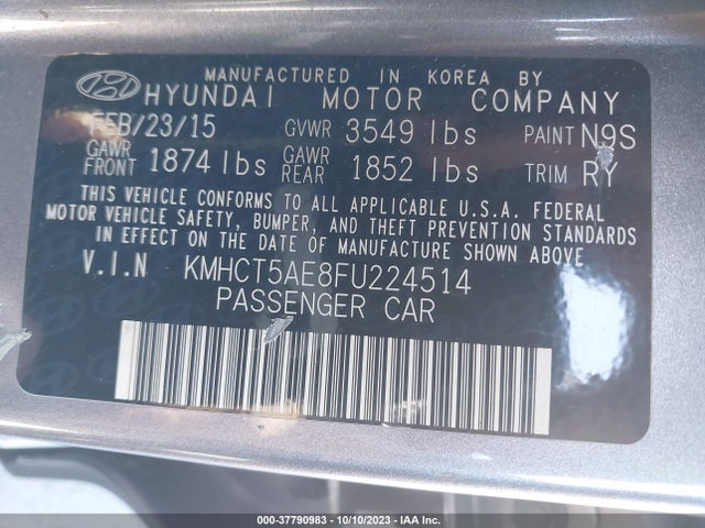 2015 HYUNDAI ACCENT GS VIN: KMHCT5AE8FU224514