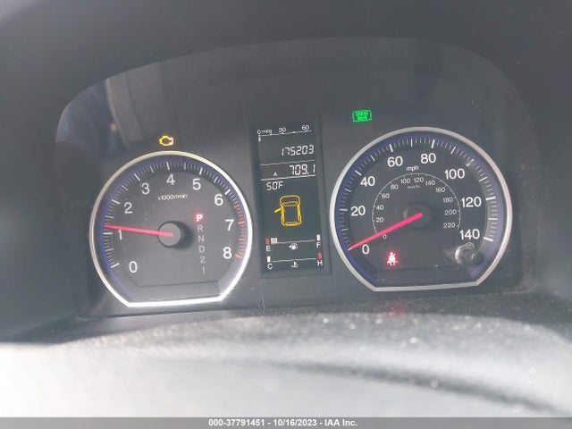 2007 HONDA CR-V EX-L VIN: JHLRE48787C095436