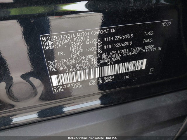 Toyota Rav4 Prime Se 2022 JTMAB3FV6ND086305 Image 9