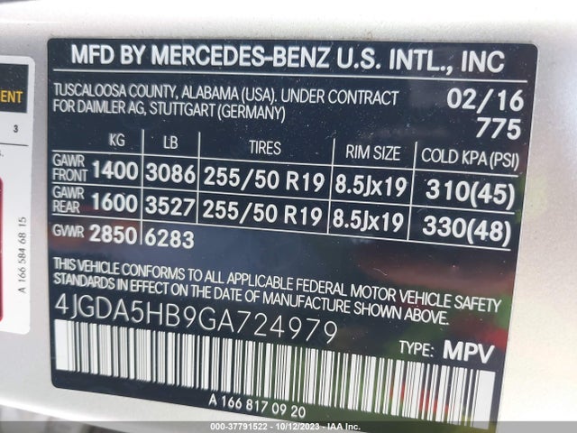 2016 MERCEDES-BENZ GLE 350 4MATIC VIN: 4JGDA5HB9GA724979