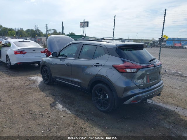 2023 NISSAN KICKS SR VIN: 3N1CP5DV5PL517693