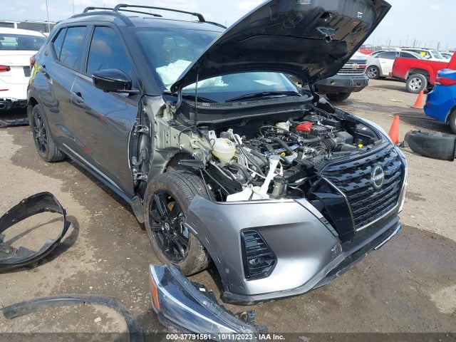2023 NISSAN KICKS SR VIN: 3N1CP5DV5PL517693
