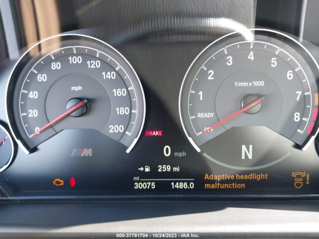 BMW M4 Cs 2019 аукцион фото