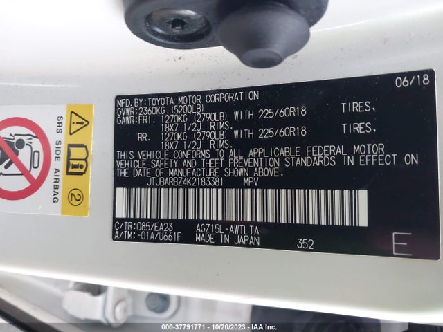 JTJBARBZ4K2183381 Lexus Nx Nx 300