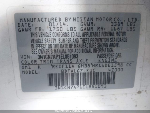 3N1CN7AP1EL851093 Nissan Versa Sl