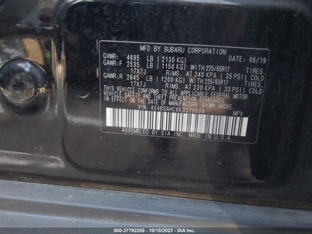 4S4BSAHC6K3378604 Subaru Outback Premium
