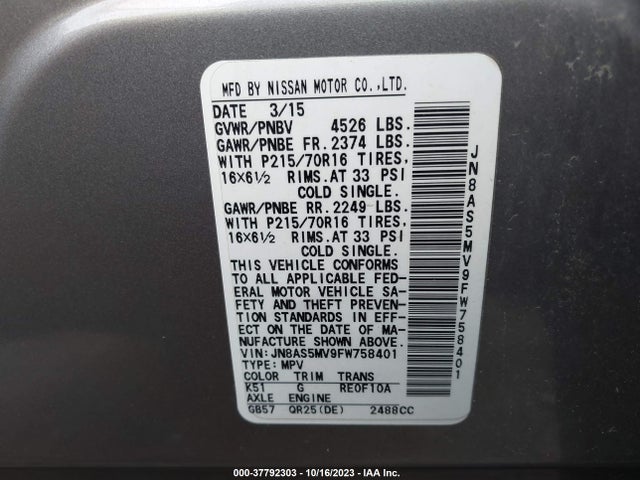 2015 NISSAN ROGUE SELECT S VIN: JN8AS5MV9FW758401