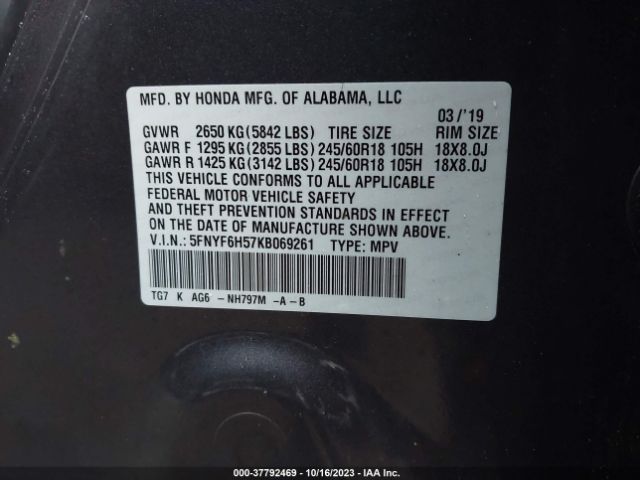 5FNYF6H57KB069261 Honda Pilot Ex-l