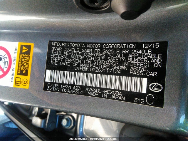 JTHBW1GG2G2117124 Lexus Es 300h Hybrid