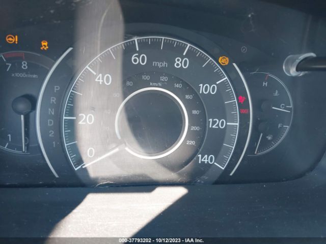 2HKRM3H3XEH564003 Honda CR-V LX